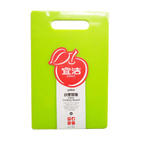 宜洁 切菜板 塑料切水果砧板 擀面小案板 中号28.5cm*18.5cm 颜色随机 Y-9852
