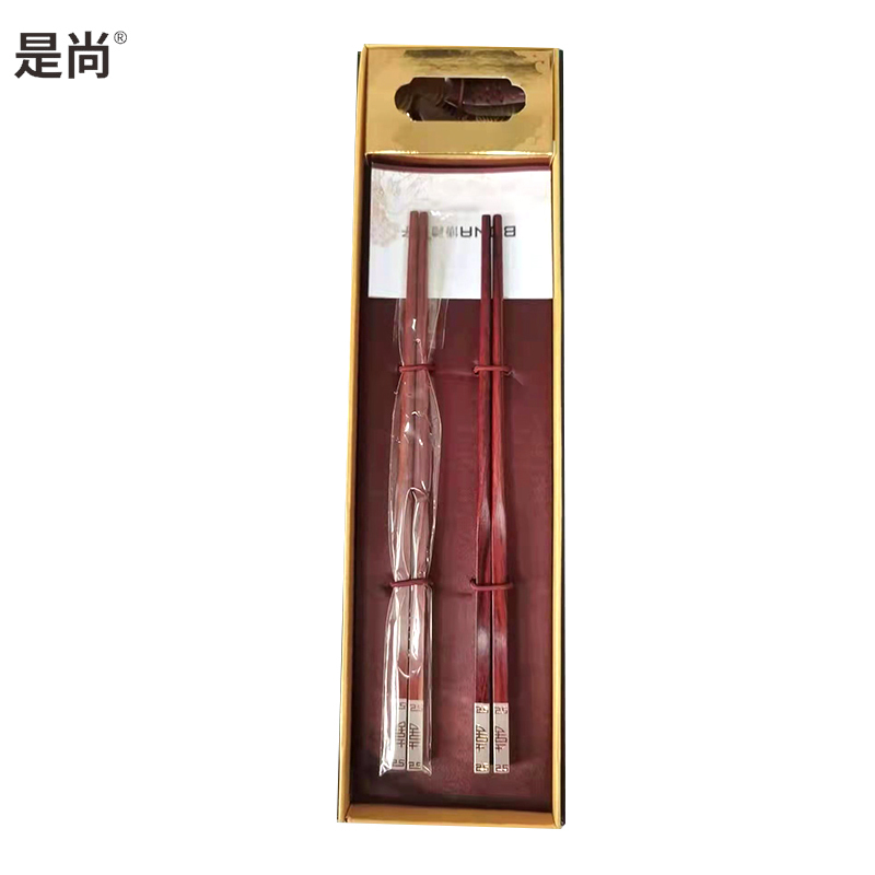 是尚 酸枝木 筷子 一盒两双
