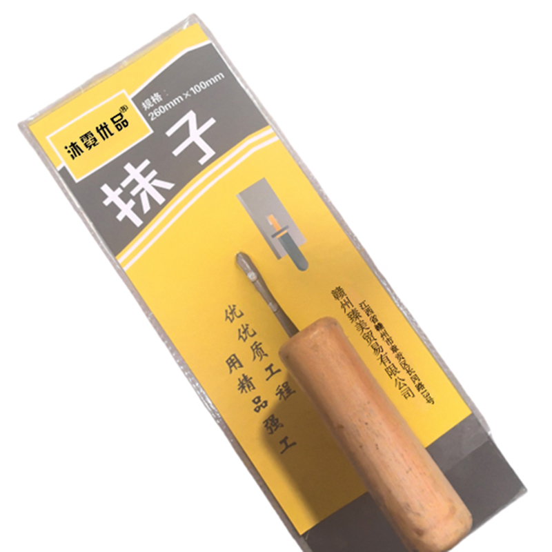 沐霓优品 抹子 260*100mm/个高清大图