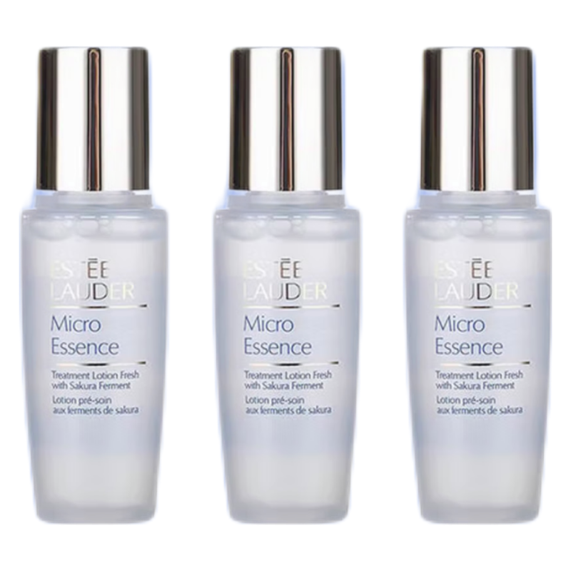 雅诗兰黛(Estee Lauder)樱花原生液小样15ml*3瓶清爽补水保湿美白舒缓抗皱淡化细纹