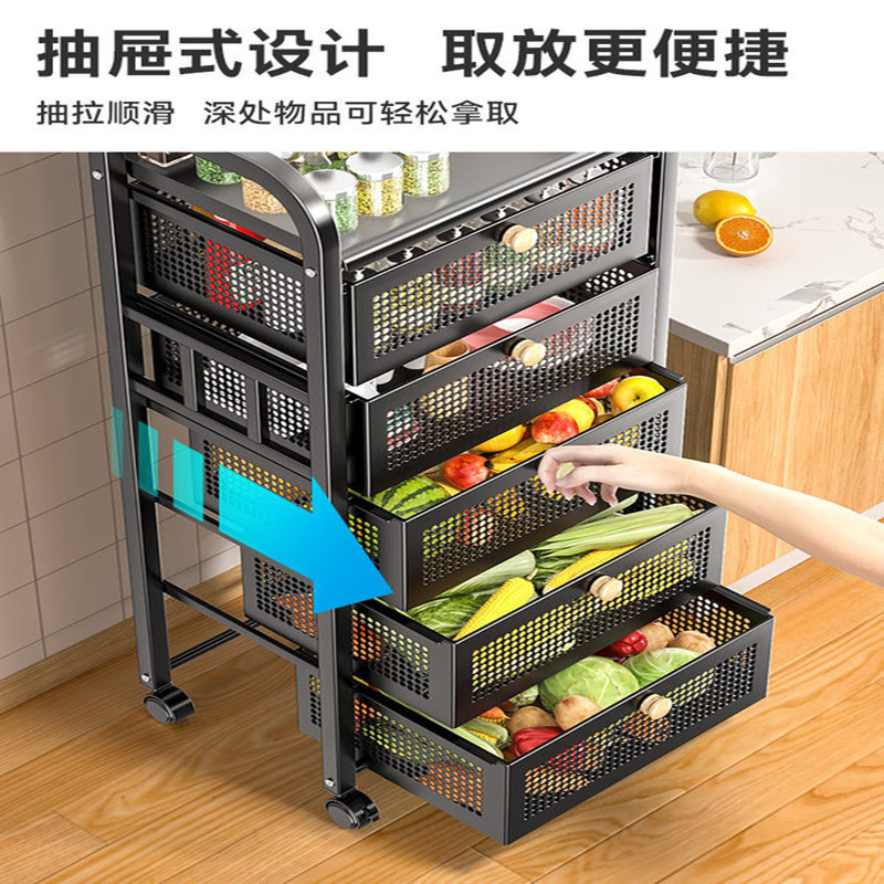 绵冠MIANGUAN不锈钢货架中型商用货架置物架拉丝多层家用厨房货架201