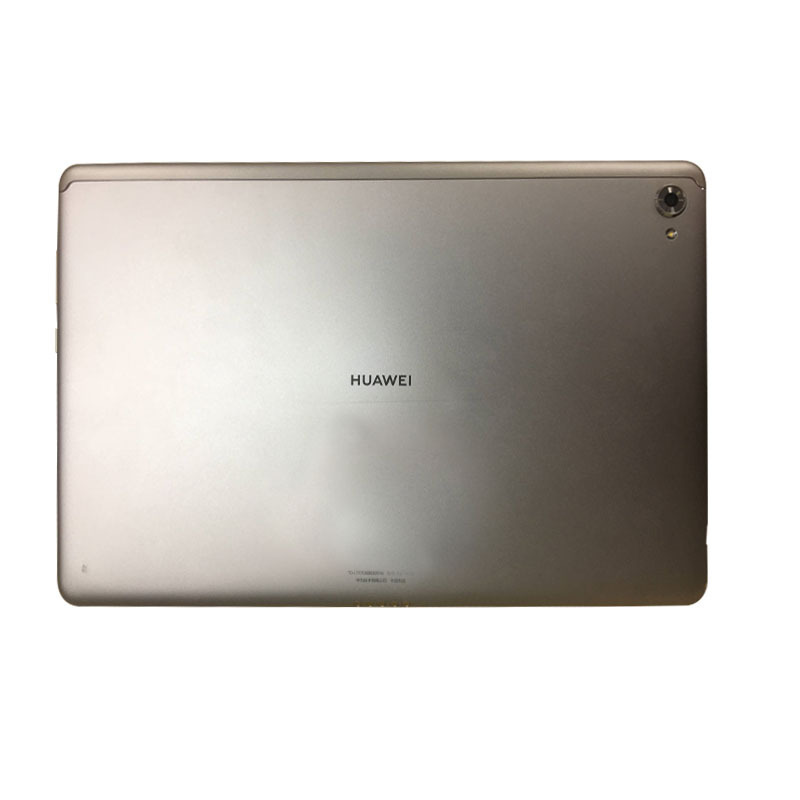 华为（HUAWEI）C5 10行业专享版 4GB+64GB 通话版 金色