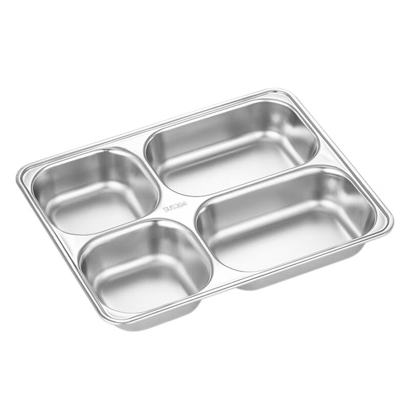 汇特益中式深四格(特厚)304不锈钢快餐盘分格食堂饭盘
