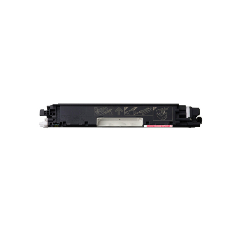 佳能(Canon)CRG-329黑色硒鼓适用于LBP7010C/LBP7018C