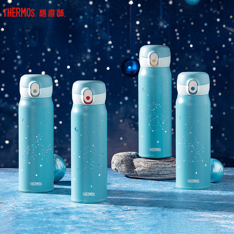 膳魔师(THERMOS)保温杯TCMC-550星座杯三代316L不锈钢十二星座550ml情侣保温保冷大容量便携家用/通用