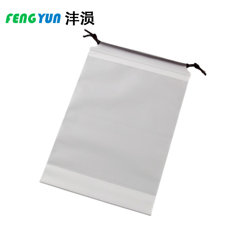 沣涢 束口袋 20cm*30cm/50个 包高清大图
