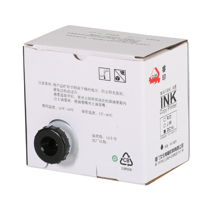 华铭 睿印OJH-DC14适用得宝一体机DC14油墨 M420 DP 120 125 G320 G325 L525油墨高清大图