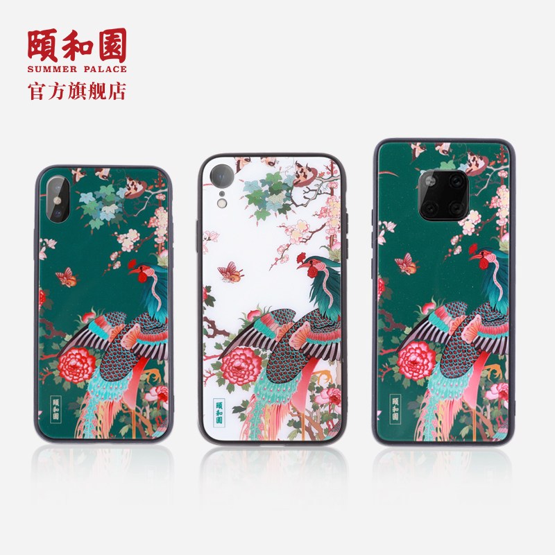 百鸟朝凤手机壳·松绿