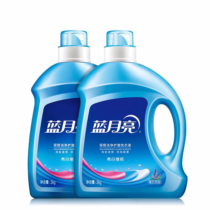 蓝月亮 深层洁净/亮白增艳 洗衣液 多香味规格可选 薰衣草3kg*2瓶