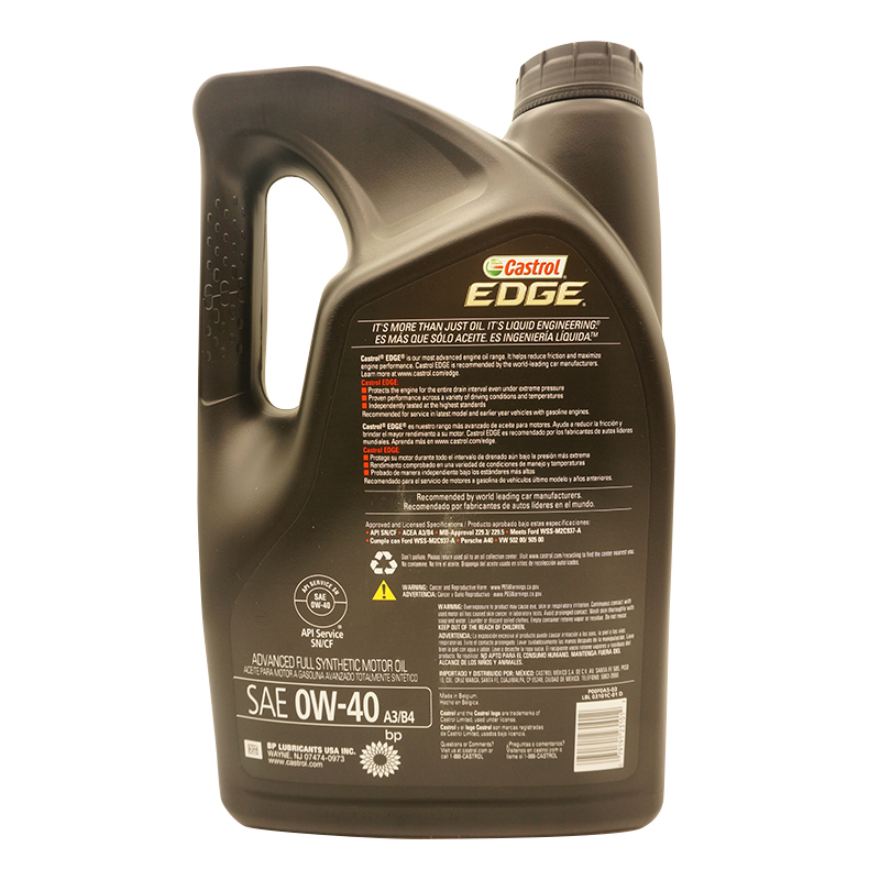 嘉实多(Castrol)全合成机油 极护EDGE 0W-40 A3/B4 SN 5Qt 美国原装进口