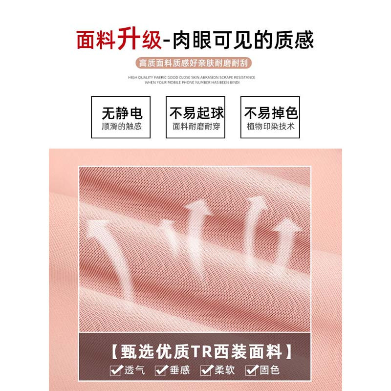 阔腿裤女春夏2023新款高腰垂感休闲直筒冰丝小个子窄版西装裤