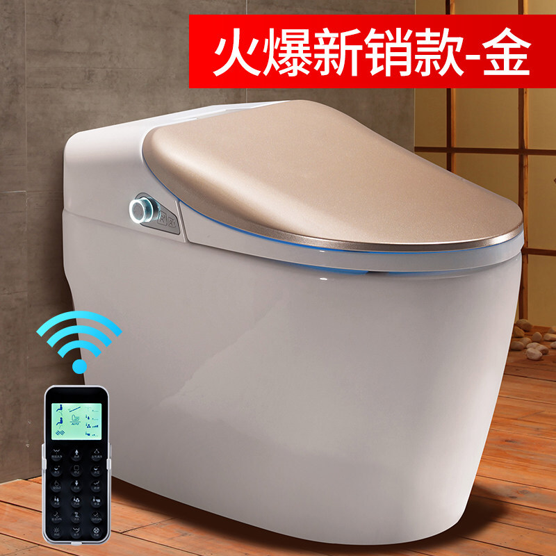 马桶一体式全自动电动冲水无水箱座便家用日本冲洗烘干坐便器波迷娜BOMINA