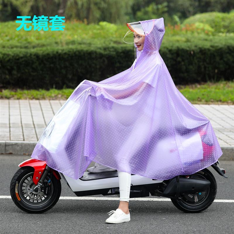雨衣电动车摩托车骑行遮脚雨披电瓶车成人加大加厚单双人男女士