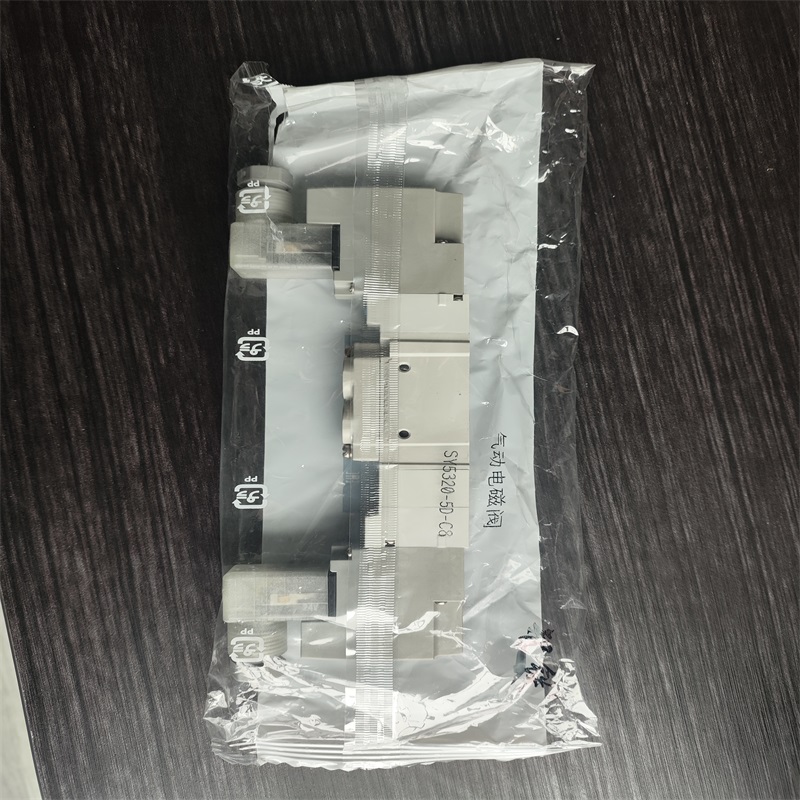智铁 气动电磁阀 SY5320-5D-C8 个