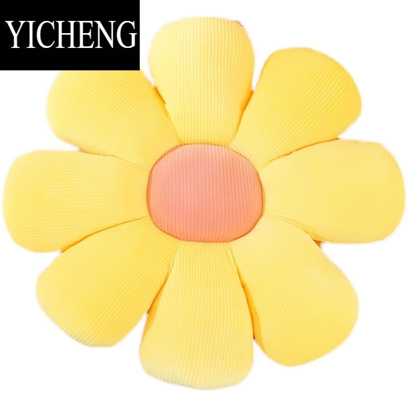 YICHENG小雏菊花瓣抱枕花朵床头靠枕客厅沙发靠垫飘窗太阳花北欧毛绒坐垫图片