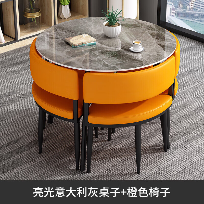 晋舰洽谈桌简约奶茶店桌椅组合休息区谈判桌会客接待桌圆桌组合四高清大图