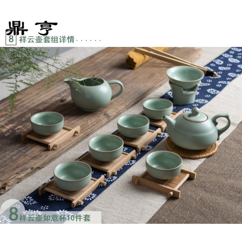 鼎亨汝窑功夫茶具套装 汝瓷紫砂冰裂茶杯开片陶瓷礼品整套送礼