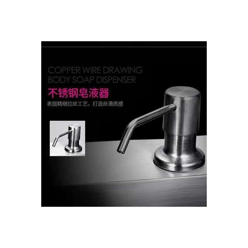 皂液器厨房 水槽用洗洁精瓶子按压瓶洗菜盆洗涤剂不锈钢按压器