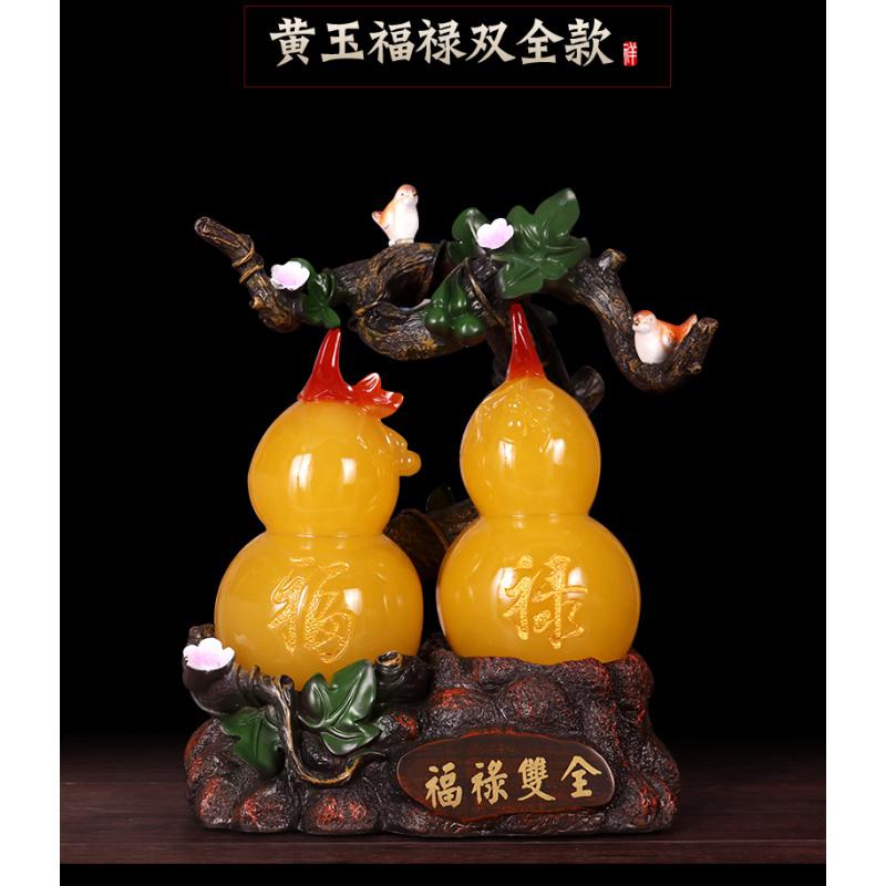 美帮汇大号五福临葫芦工艺品摆件家居玄关装饰品店铺开业乔迁礼品高清大图