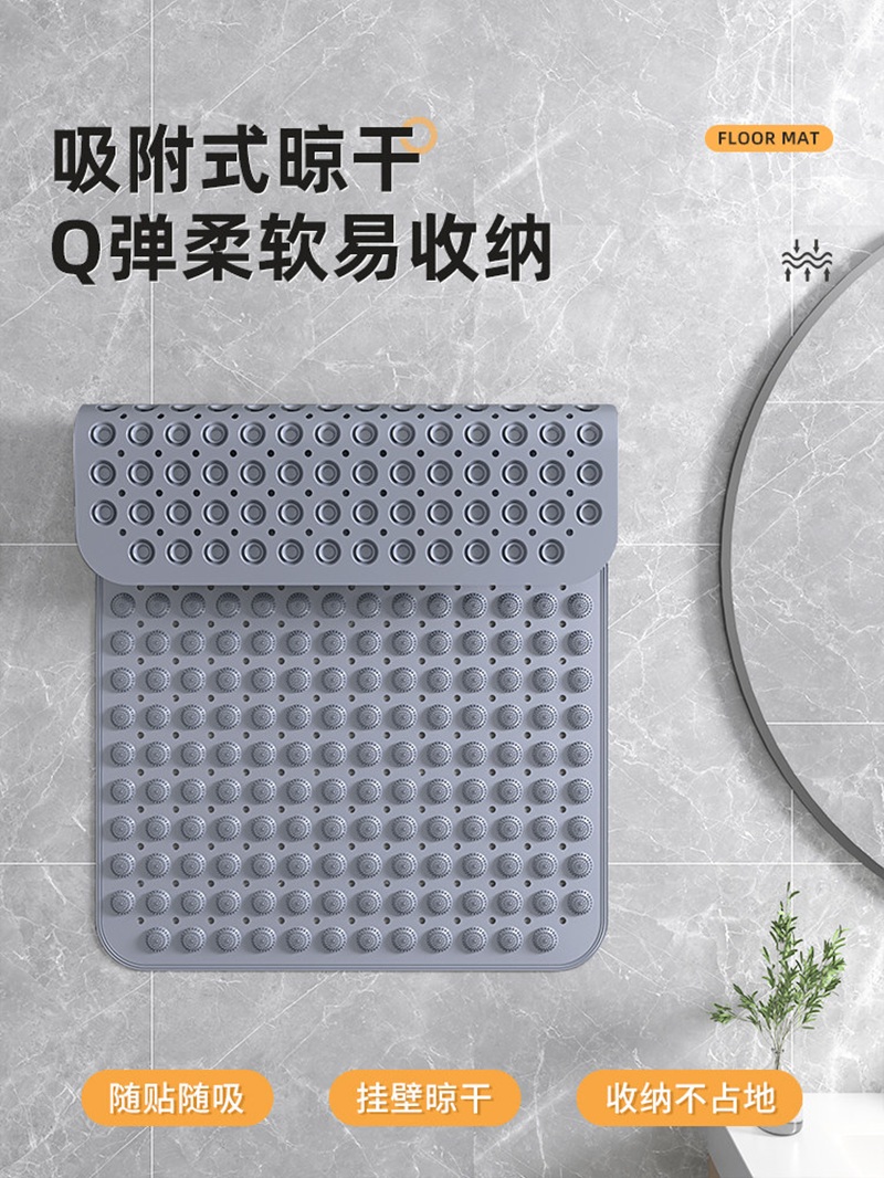奥硕蓝豚 防滑垫-麻点57*88cm 颜色随机(德阳)高清大图