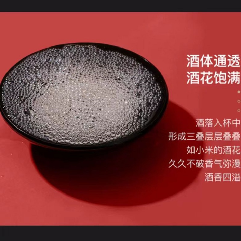 白水杜康太空神曲纯粮原浆500ml52%vol装杜香型白酒苏宁宜品推荐白酒高清大图