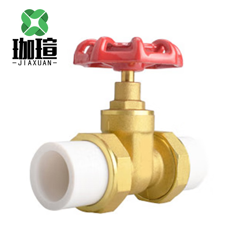 珈瑄 PPR双活接铜芯闸阀 个高清大图