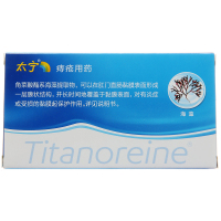 太宁 复方角菜酸酯栓 3.4g*6枚/盒