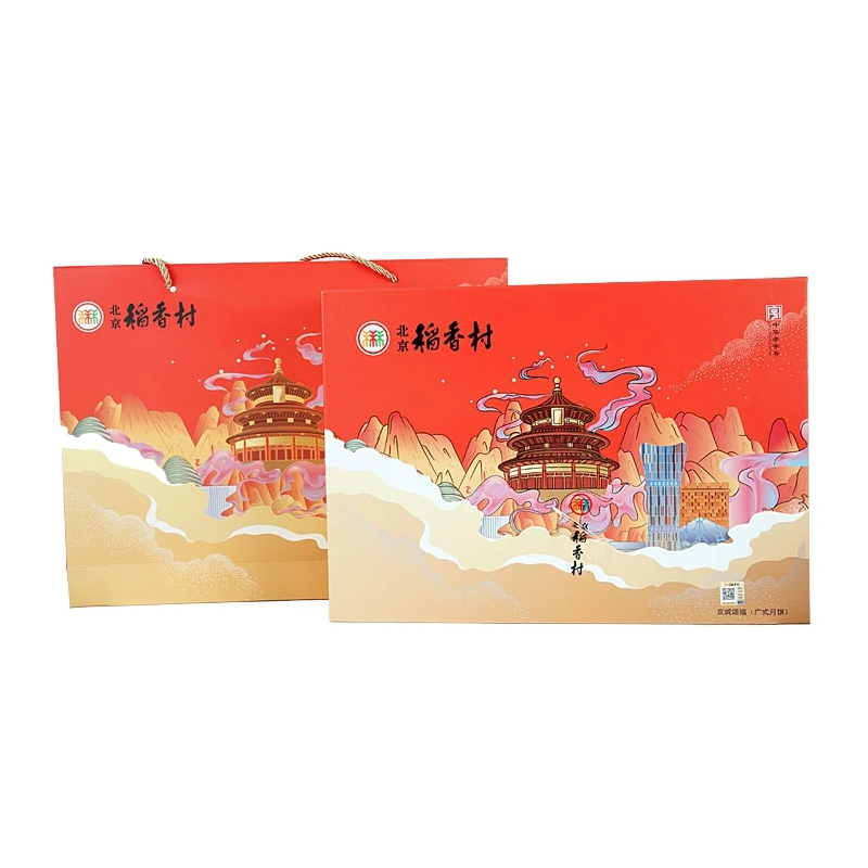 北京稻香村月饼 中秋月饼礼盒 企业福利团购采购 中秋大礼包 北京特产月饼中秋礼品 京城颂福720g