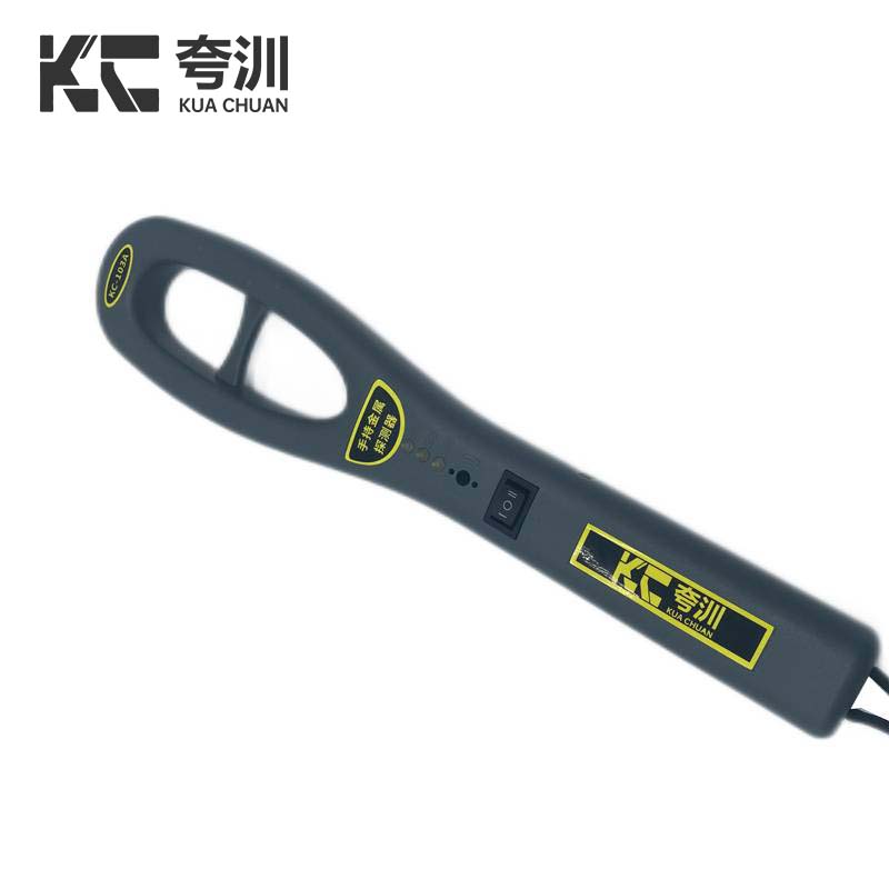 夸汌 手持金属探测仪 KC68 把高清大图