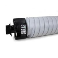理光(Ricoh)MP3554C 原装黑色碳粉盒 (适用于MP2554SP/3054SP/3554SP)