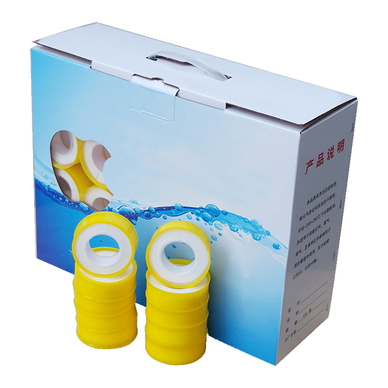 ABLEMEN 生料带 生胶带水胶布 防水密封胶带 15M/卷 100卷