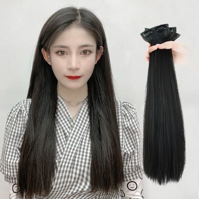 假发女长直发接发片三片式无痕隐形自然三片装直发深棕色50cm