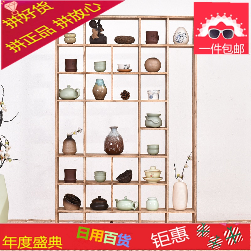 实木茶杯架多宝阁收纳展示架博古架置物架挂墙紫砂茶壶茶具柜壁挂