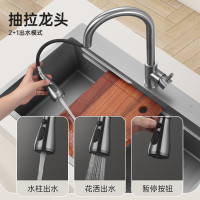欧琳水槽9140H纳米手工水槽304不锈钢双阶梯 780*460 9140H配不锈钢抽拉龙头