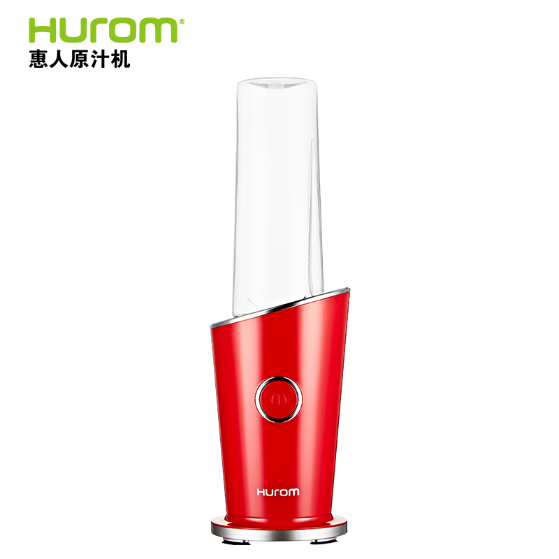 hurom惠人新款榨汁机多功能家用水果机小型炸果汁便携式搅拌机