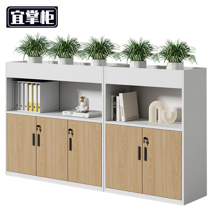 宜掌柜 花槽柜200*40*110cm台