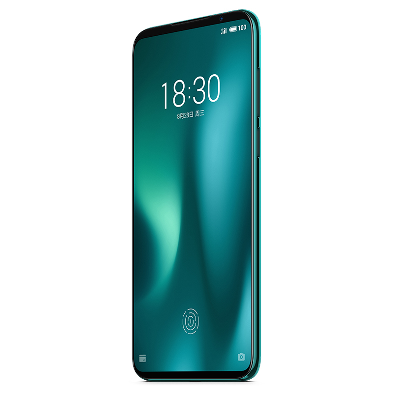魅族(MEIZU) 16s Pro 8GB+128GB 暮光森林 移动联通电信4G全网通手机