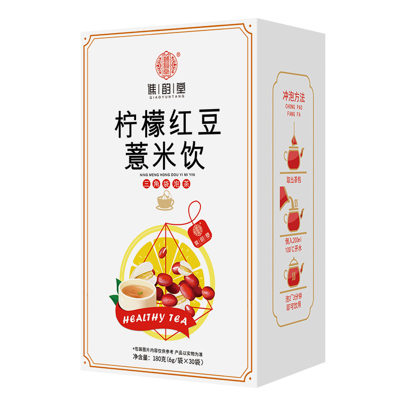 谯韵堂 柠檬红豆薏米饮180g/盒 柠檬赤小豆薏苡仁茯苓陈皮茶组合花草茶
