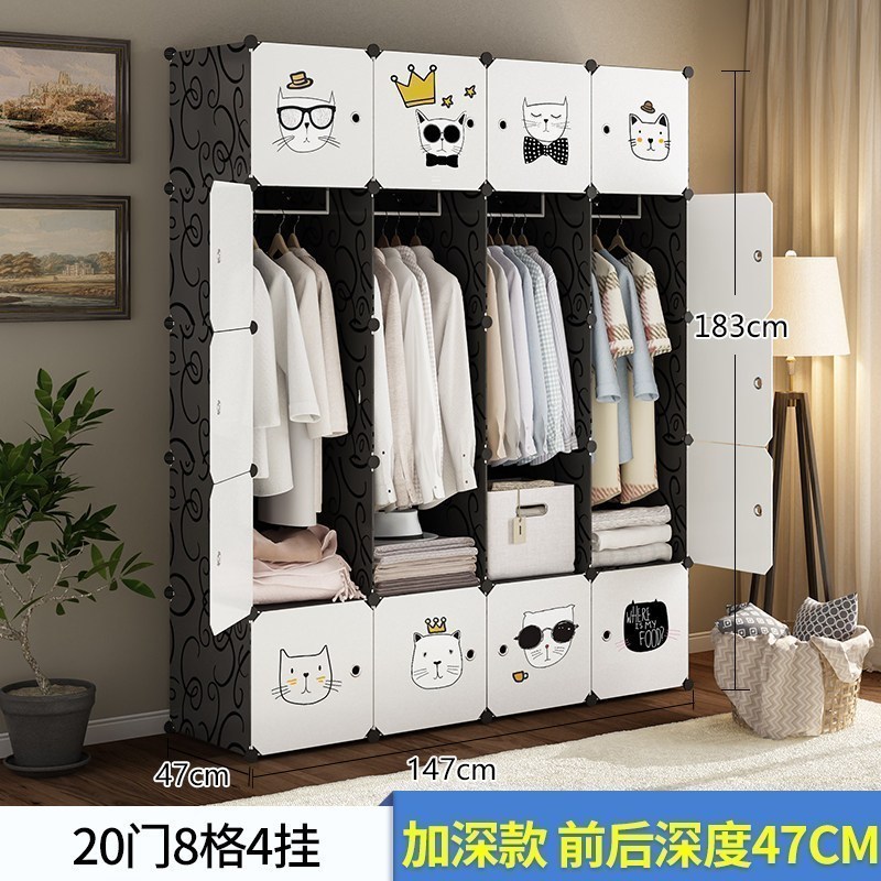 美帮汇简易衣柜现代简约布组装家用卧室衣橱挂出租房用塑料儿童收纳柜子高清大图