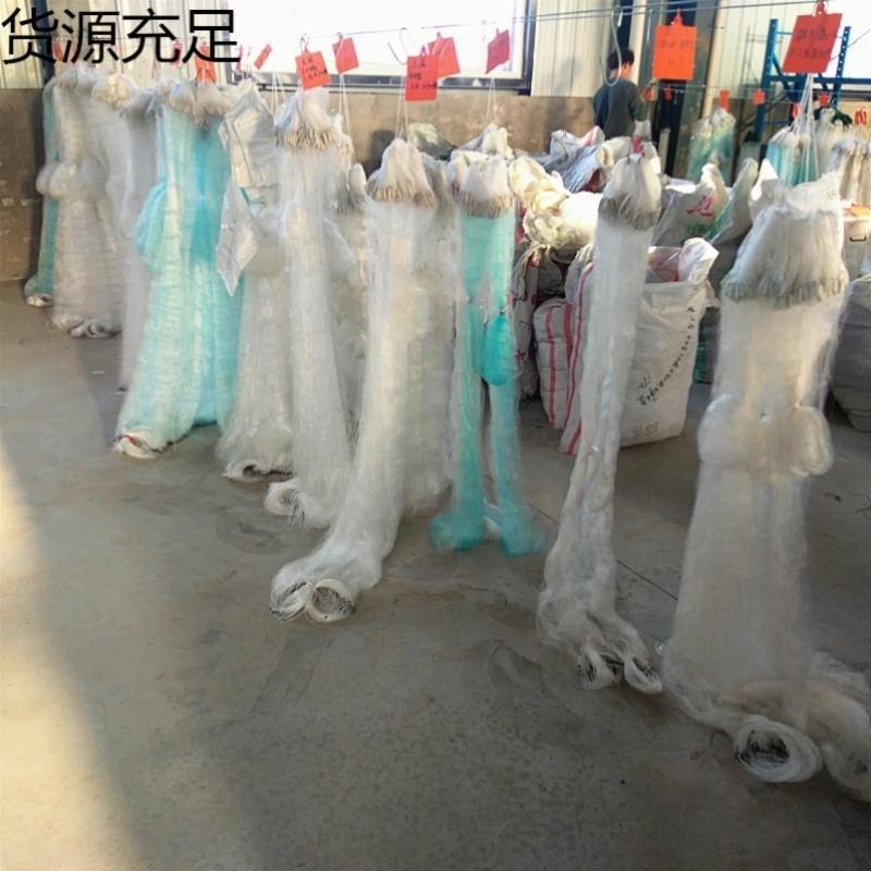 单层浮网1指10米长0.8米(限一件 白条专用鱼网粘网三层粘鱼网一指不缠丝网小渔浮网1.5指沉网捕渔