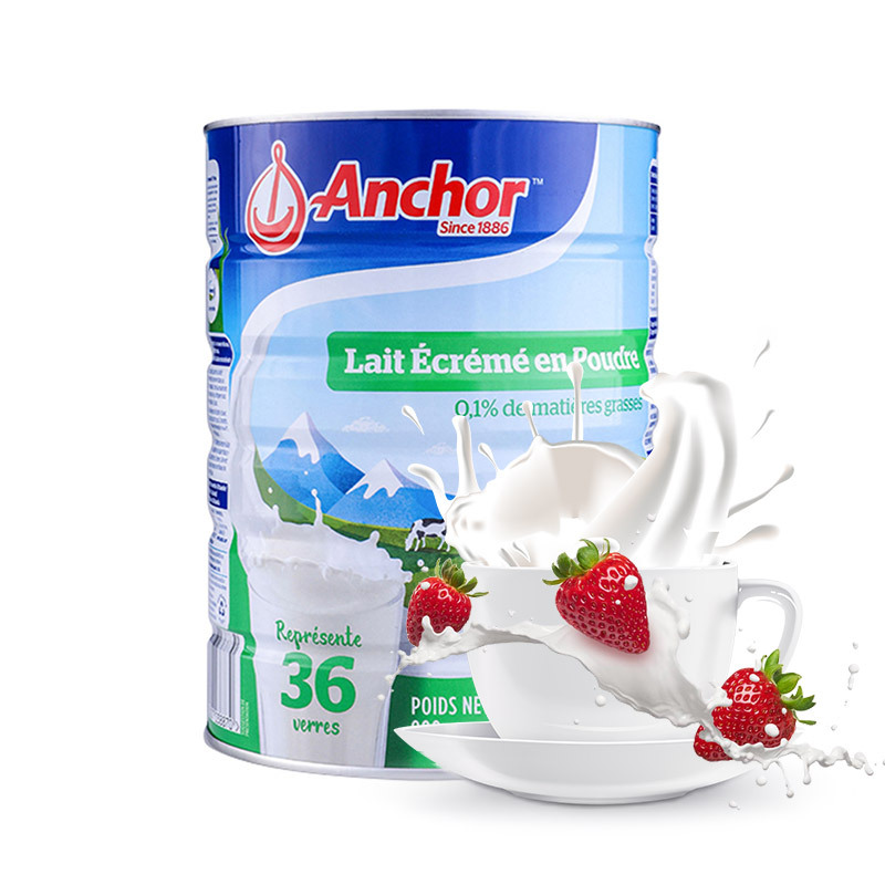 安佳(Anchor)脱脂高钙成人奶粉 900g/罐 进口奶粉 学生奶粉 新西兰进口
