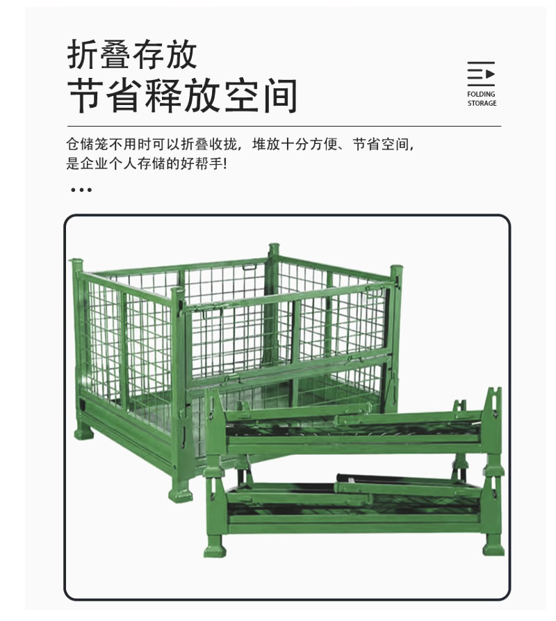 屿彤周转箱YTXZ-200/个高清大图