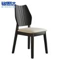 铭思达餐椅47*50*86cm把.