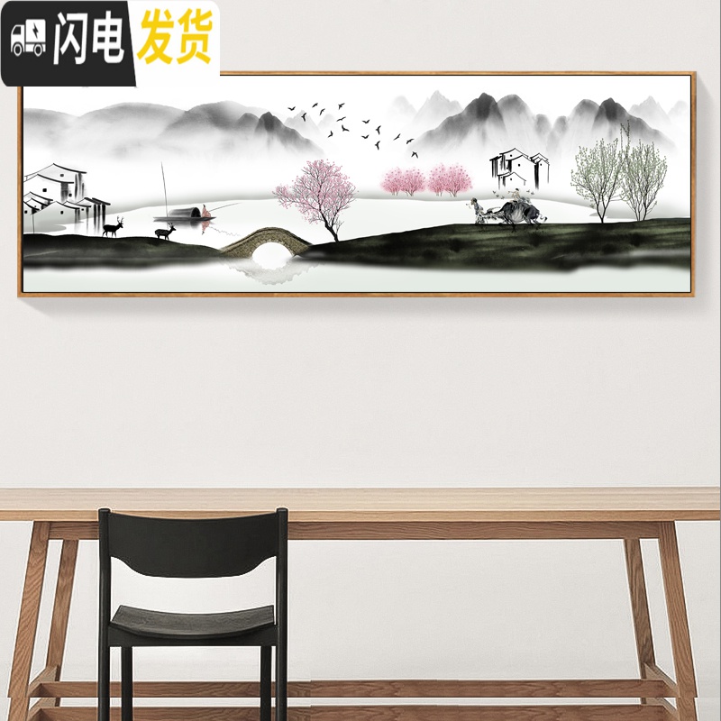 三维工匠山水情十字绣2019新款线绣客厅新中式风景水墨山水画桃花新手简单 中格190*70丝线精准印花高清大图