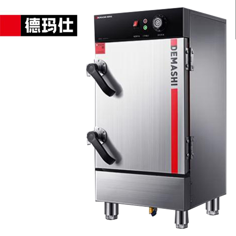 德玛仕(DEMASHI)蒸饭柜商用 餐饮企业工厂食堂蒸包蒸箱 电热蒸饭车6盘微压蒸饭柜 220V升级定时KZ-60E