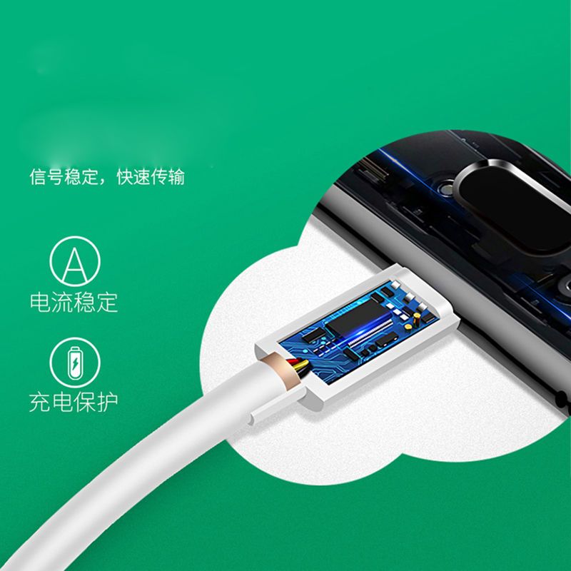 适用于oppo通用15r11splusr9r7s a79闪充快充数据线充电器头线