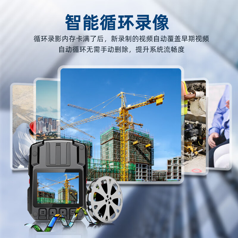 执法1号DSJ-V9高清记录仪(北斗定位版)64G 红外夜视高清1296P便携式摄像机高清大图