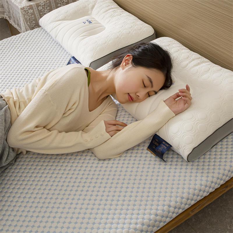 南方生活按摩枕头枕芯护颈椎助睡眠乳胶枕单人成人家用单只装防螨抑菌