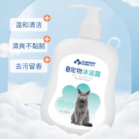 梅爪消毒护理宠物沐浴露500ml (猫猫)+宠物清洁护理湿巾(猫猫专用)(80片,15cm*18cm)除臭止痒宠物洗澡