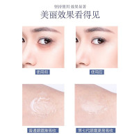 AHC眼霜去淡化黑眼圈眼袋鱼尾纹眼细纹女 第10代新款玻尿酸眼霜紧致补水修复水润30ml